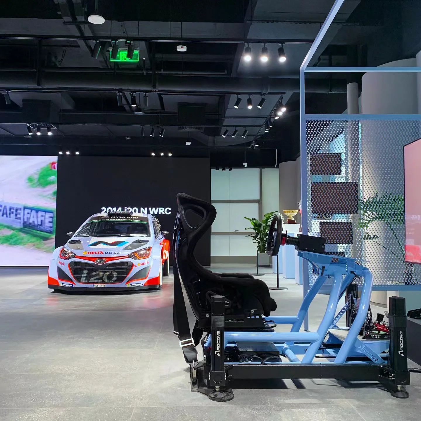 Hyundai WRC Display sim racing installation