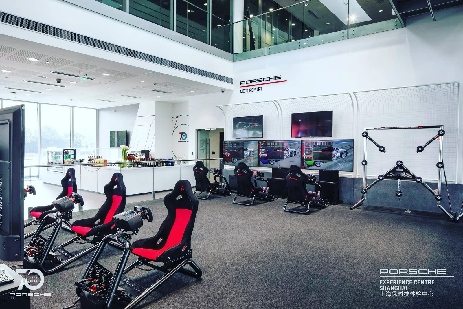 Porsche Experience Center Shanghai sim racing installation