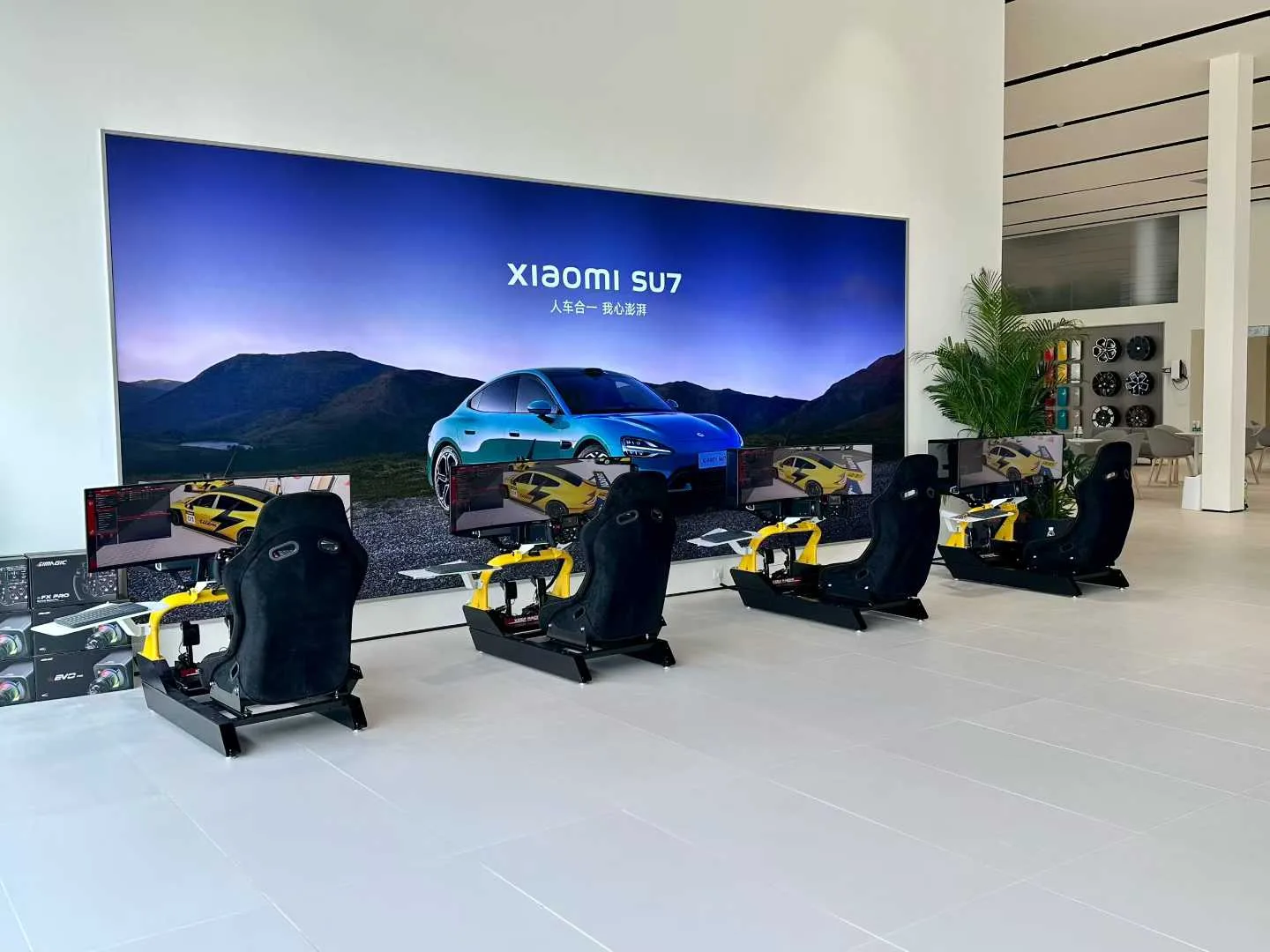 Xiaomi Auto Experience Center sim racing installation